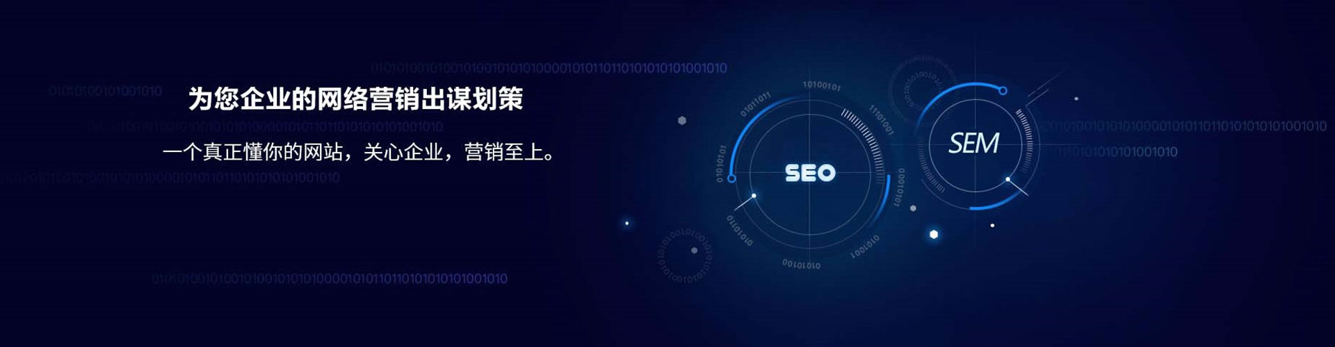 理县百度充值返点