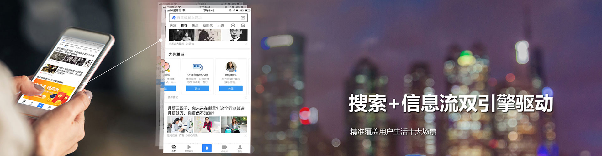 理县百度竞价包年