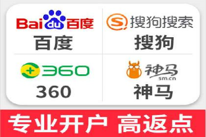 案例解读：SEM代运营如何提升企业品牌知名度